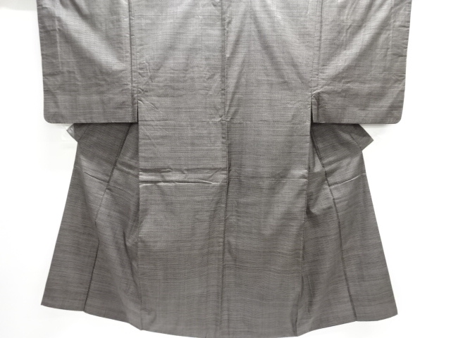 Japanese Kimono / Men's Kimono Silk